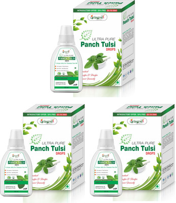 Vringra Pure Panch Tulsi Extract Drops - Natural Immunity Booster Tulsi Ras (Pack of 3)(3 x 30 ml)