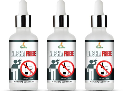 grinbizz Nasha Free Drop Natural Way To Stop Alcohol , Smoking , Tabaco & Drinking(3 x 30 ml)