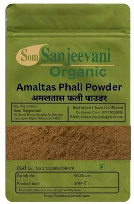 Som Sanjeevani Organic Amaltas Phali Powder-200g-Supports natural detox process(200 g)