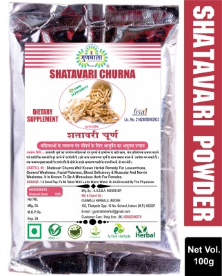 Gunmala Pure & Natural Shatavari Powder / Asparagus Racemosus Powder(100 g)