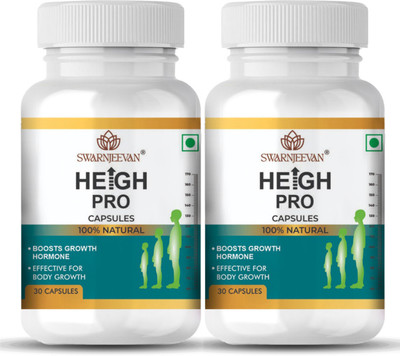 Swarnjeewan Height Increase Ayurvedic Capsules for Height Growth(Pack of 2, 60 Capsules)