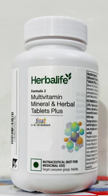 Herbalife Nutrition Multivitamin minerals and herbal(90 Tablets)