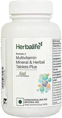 Herbalife Nutrition Formula 2 mineral , Herbal & Multivitamin.(90 Tablets)