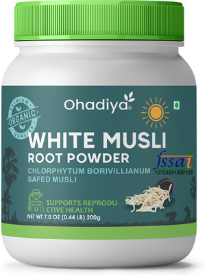 Ohadiya Organic White Musli Powder | Safed Musli for Immunity(200 g)