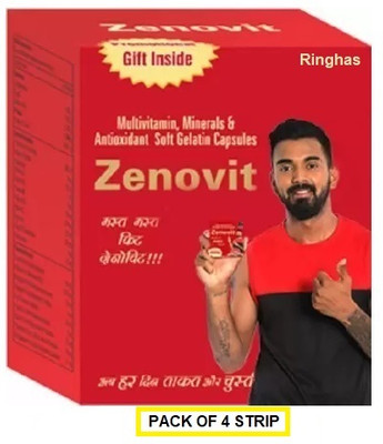 RINGHAS Zenovit MULTIVITAMINS & MULTIMINERALS SOFTGELS (4*10CAPSULES)(4 x 10 Capsules)