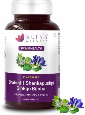 Bliss Welness Brain Health Brahmi Shankhpushpi Ginkgo Biloba(60 Tablets)