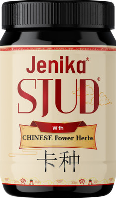 JENIKA SJUD Capsule With Chinese Power Herbs(60 Capsules)