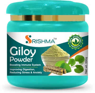 Srishma Giloy/Guduchi/Gulvel Stem Powder | Helps Boost Immunity(200 g)