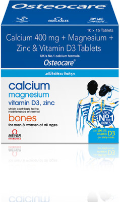 Osteocare are_15 tablets(15 Tablets)