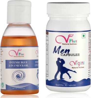 Vigini Long Time Increase Strength Stamina Power Testosterone Booster Capsules, Oil Men(30 No)