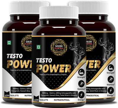 Shudh Kaama Testo Power Natural Testosterone Booster for Men | Strength Stamina Endurance(3 x 60 Tablets)