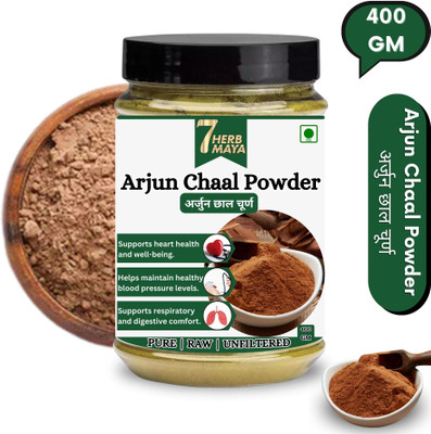7Herbmaya Arjun Chal Tree Chhal Powder | Arjun Chaal Powder Rich in Antioxident(400 g)