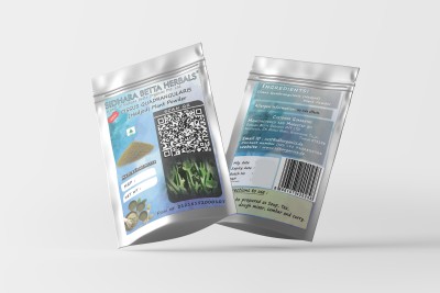 SIDHARA BETTA HERBALS Cissus Quadrangularis Whole Plant Powder | Hadjod Plant Powder(50 g)