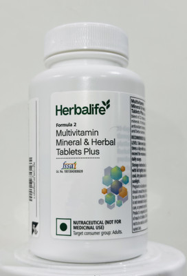 HERBALIFE Multivitamin Mineral & herbal.-(90 Tablets)