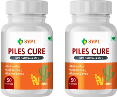 SARVOPASYAYA Piles Cure Medicine for Fast relief from Bavasir & Bleeding(100 Capsules)
