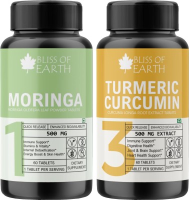 Bliss of Earth Moringa Tablets & Turmeric Curcumin Tablets 500mg Good for Muscle & Joint Pain(2 x 60 Tablets)