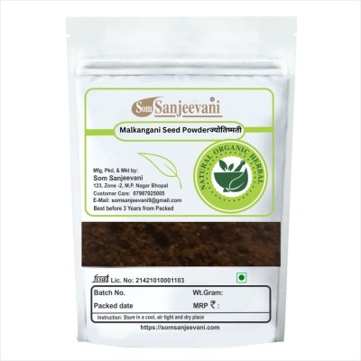 SOMSANJEEVANI Malkangani Seeds powder Pure 50g | Jyotishmati Powder| Natural Organic Herbal(50 g)