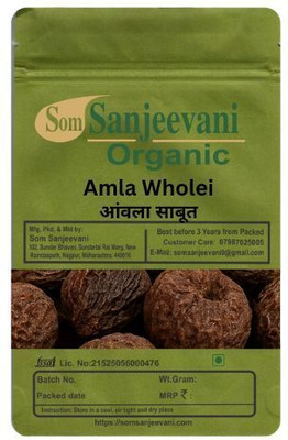 Som Sanjeevani Organic Amla Whole-100g-Nature’s Superfruit Rich in natural Vitamin C(100 g)
