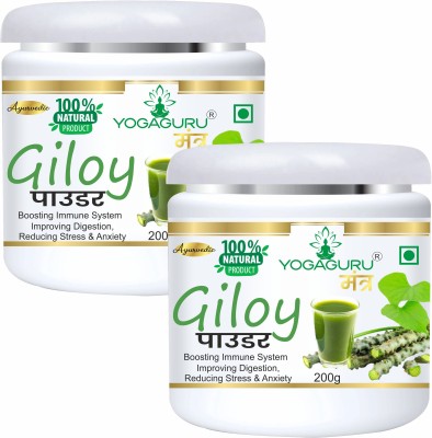 YOGAGURU MANTR Giloy/Guduchi/Gulvel Stem Powder | Helps Boost Immunity (200 g)(2 x 200 g)