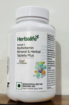 Herbalife Nutrition Formula 2 Multivitamin Mineral & Herbal tablets(90 Tablets)