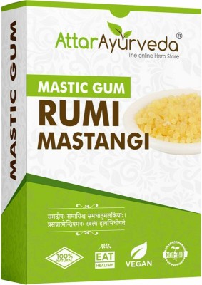 ATTAR AYURVEDA Rumi Mastangi - Roomi Mastangi- Pistacia Lenticus - Mastic Gum (10 Gram)(10 g)