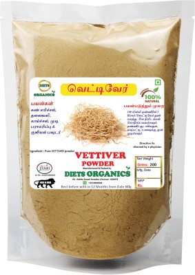 DIETS ORGANICS Vettiver Powder(200 g)