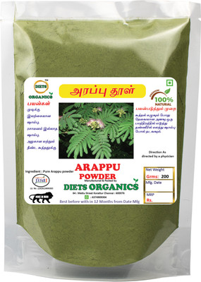 DIETS ORGANICS Arappu powder for hair care(200 g)