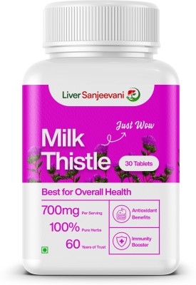 Liver Sanjeevani Milk Thistle - 700mg | Ayurvedic Blend | Liver Health, Detox, Digestive Wellness(30 Capsules)