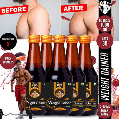 7Herbmaya Gaining Juice ayurvedic ultimate weight gainer Juice unisex improves muscles(5 x 200 ml)
