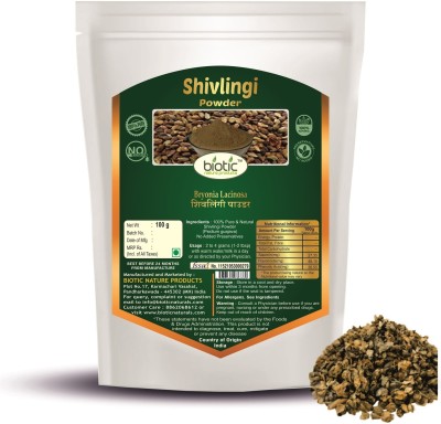 biotic Shivlingi Powder (Bryonia Laciniosa) Shivlingi Beej Powder – 100g(100 g)