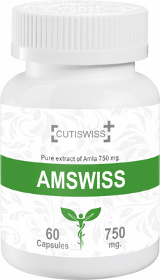 CUTISWISS Pure extract of Amla 750 mg. AMSWISS 750 mg.(60 Capsules)