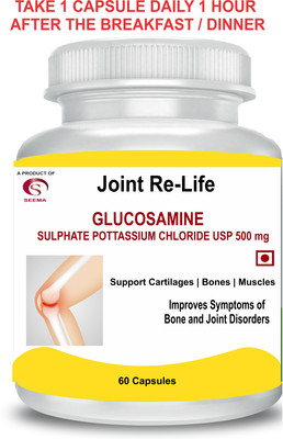 Seema GLUCOSAMINE SULPHATE POTASSIUM CHLORIDE USP 500 mg each x 60 capsules(60 No)