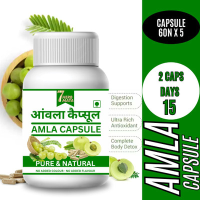 7Herbmaya Amla powder Extract Capsule for Skin & Hair Care with Help Stronger Immunity(5 x 60 Capsules)