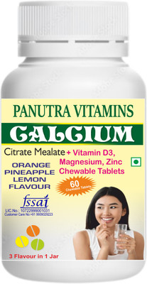 Panutra Vitamins 3 IN 1 Multivitamin Calcium chewable tablet in Orange, Pineapple & Lemon Flavor(60 Tablets)