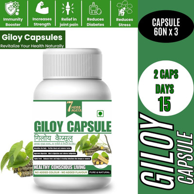 7Herbmaya Giloy Capsule - Improves Liver Function Supports Immunity & Digestion Booster(3 x 60 Capsules)