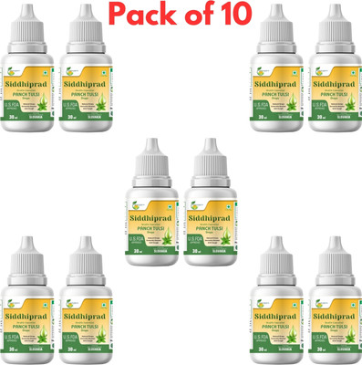 Siddhiprad Ayurvedic Panch Tulsi Drops | Prevent Respiratory Diseases| Immunity Booster(10 x 30 ml)