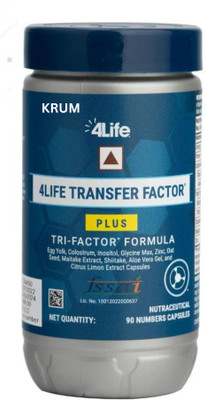 KRUM 4Life Transfer Factor Plus (Tri-Factor Formula)(90 Capsules)