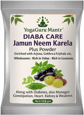 YOGAGURU MANTR Neem Karela Jamun Powder for Maintaining Blood Sugar Levels (115g)(115 g)