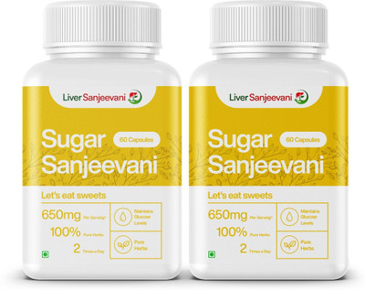 Liver Sanjeevani Sugar Sanjeevani Ayurvedic Supplement for Blood Sugar Support & Insulin Function(2 x 30 Capsules)