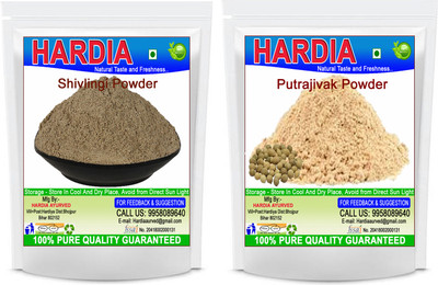 Hardia Putrajeevak beej and shivlingi beej powder combo pack 100gm(2 x 50 g)