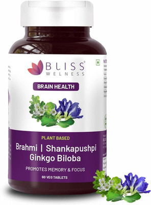 Bliss Welness Brain Booster,Brahmi Shankpushpi Ginkgo Biloba | Memory Mind Focus supplement(60 Tablets)