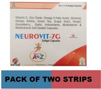 NEUROVIT 7G MULTIVITAMIN CAPSULE WITH GINSENG AND GINKO BILOBA (2*10CAPS)(2 x 10 Capsules)