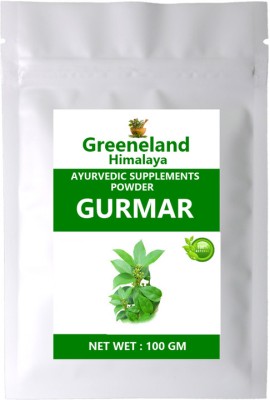 GREENELAND Natural GURMAR POWDER (Gymnema sylvestre) 100 GM(100 g)