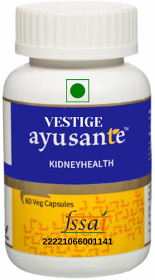 VESTlGE Vestige Ayusante Kidney health 60 Capsules(100 g)