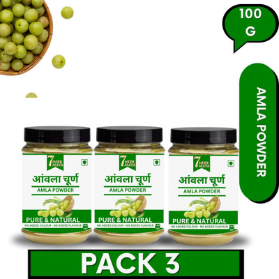 7Herbmaya New Amla Powder - Natural Vitamin C for Skin Health & Immune Defense (Each 100g)(3 x 100 g)