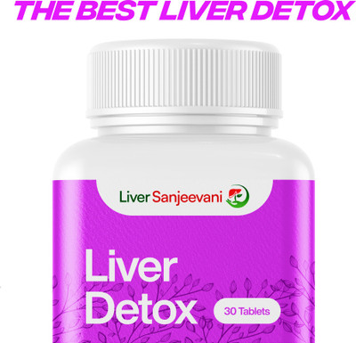 Liver Sanjeevani Detox Cleansing Supplement 700mg Kutki Extract 30 Tablets with 11 Pure Ayurvedic(30 Tablets)