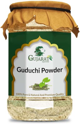 Gujarat Ayurveda Giloy/Guduchi/Gulvel Stem Powder | for immunity -200 Gram ( Pack of 1)(200 g)