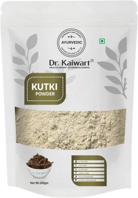 Dr. Kaiwart Premium Kutki Powder - Liver Support & Detox(200 g)