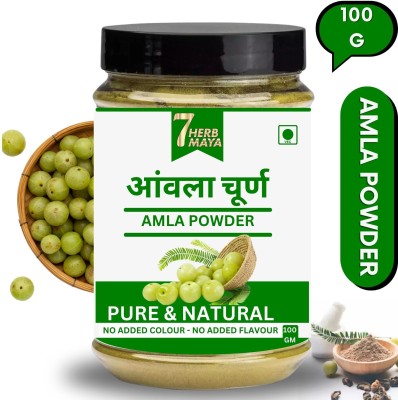 7Herbmaya Amla Powder - Natural Vitamin C for Skin Health & Immune Defense(100 g)