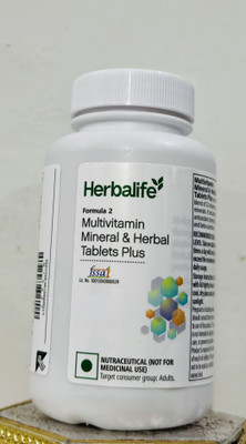 Herbalife Nutrition Formula 2 Multivitamin, Mineral & Herbal Tablets(90 Tablets)